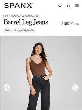SPANX Barrel Leg Jeans in Black with Brown Top